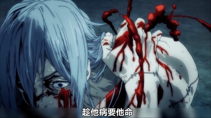 This is the terrifying power of the King of Curses, Ryomen Sukuna!