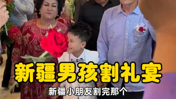 第一次参加新疆小男生的割礼宴，也是咱们新疆小导游的成年礼！再一次感受下新疆朋友无时不刻的载歌载舞快乐吧～