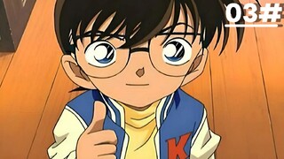 Detective Conan OVA 3 Sub Indo [Conan, Heiji, and the Vanished Boy]