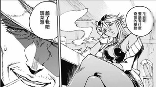 «الجزء الأول من قصة جو جو الخارجية: ماذا يفعل أتباع ديو في مصر بعد وفاته؟»