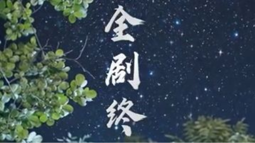 (Eng hardsub) Zhou Kezhen & Huang Ziqi ~