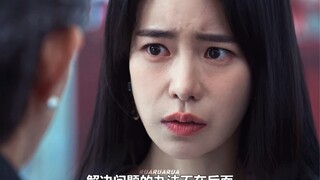 只有妍珍妈妈是真的没有回头