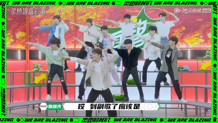【R1SE】炙热彩蛋：奥特曼之舞