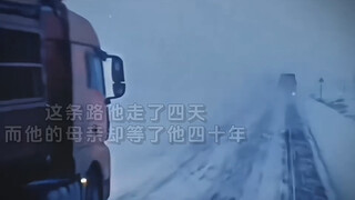 母亲为孩子留了一盏四十年未熄灯的灯