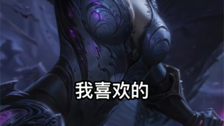 又幻想上了😂