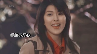 ศตวรรษแห่งความรัก ละครญี่ปุ่น ความรัก คิมูระ ทาคุยะ