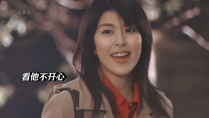 Love Century Japanese Drama Romance Kimura Takuya