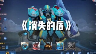 Luban: Shield Mountain kinh tởm quá, lần sau tôi sẽ cấm anh ta