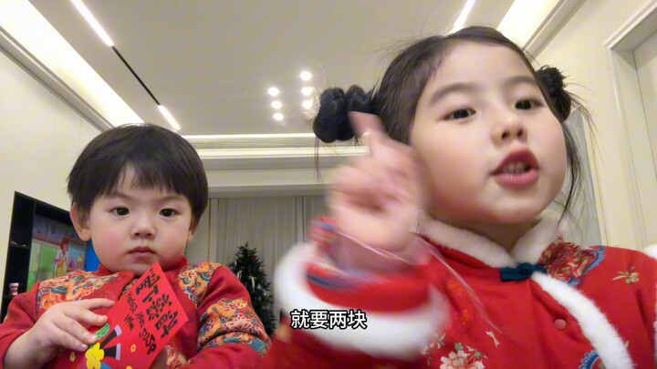 Big Sister: Little bro, learn this trick from me and you’ll be feasting and partying all through the