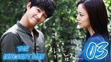 세상 어디에도 없는 착한 남자 THE INNOCENT MAN EP 3 ENG SUB