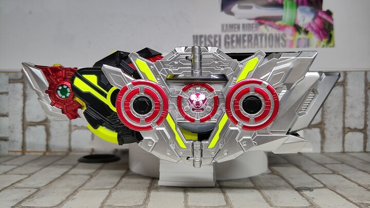 [Full Paint] Kamen Rider 03 PB Limited DX03 Key & 03 Driver Kit Kamen Rider Zero Three