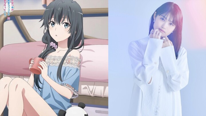 雪乃/沙织梦幻联动！？