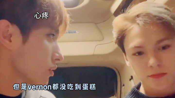 เพราะวันเกิดตรงกัน ถ้าอีกฝ่ายไม่ได้กินเค้กก็จะรู้สึกผิดหวังเหมือนกัน