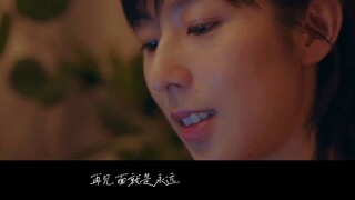 Đây là khoảnh khắc dũng cảm nhất trong cuộc đời tôi X《Khoảnh khắc đầu tiên tôi ngửi thấy mùi hương c
