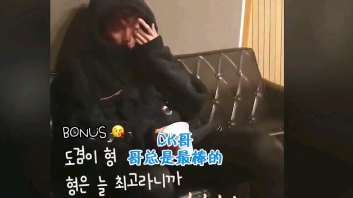 【ลีซอกมิน】โดกย็อมมีที่ร้องไห้เพราะรู้สึกผิดหลังบันทึกเสียงที่บ้าน