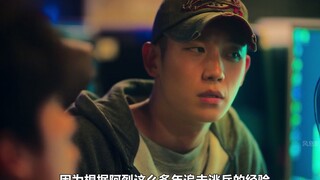 新兵入营三个月不敢睡觉，白天出任务又要挨打，简直就是地狱