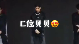เบ่ยเบ่ย ผู้โดดเด่นในการเต้นในช่วงมหาวิทยาลัย ไม่รู้ว่าใครกันนะที่มี LP ที่ร้องเพลงเก่งและเต้นได้ดีแ