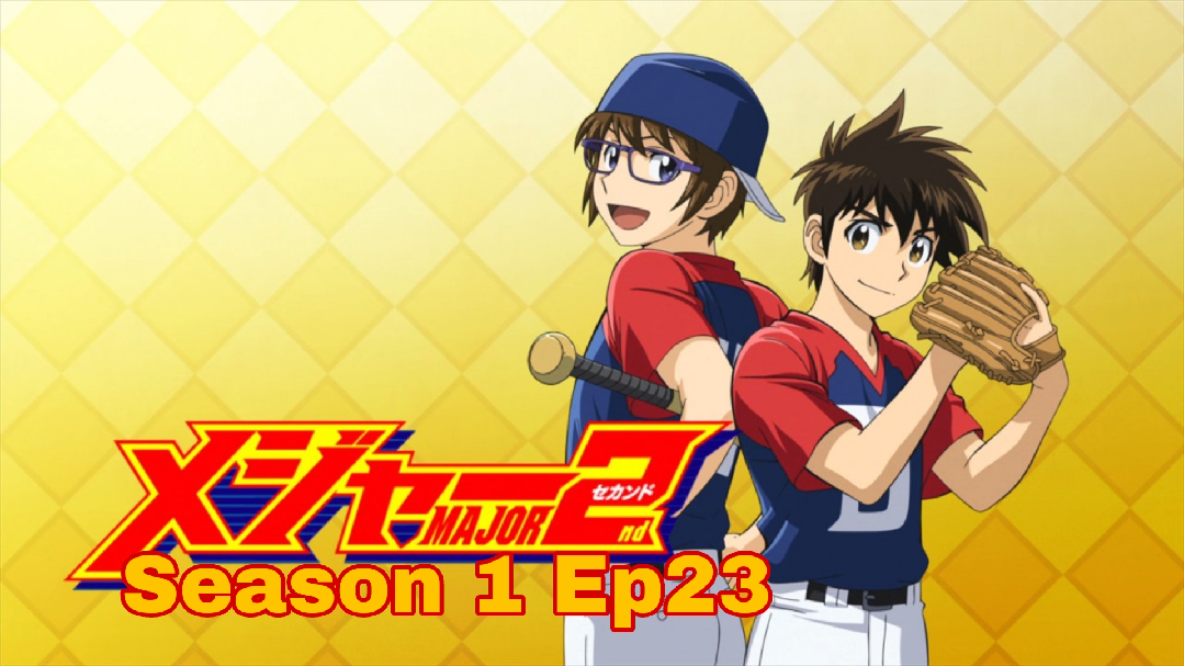 Major season 1 episode 12, By Swabeee anime
