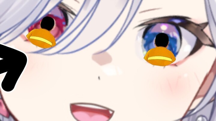 Host, why do you always have fat tiger in your eyes?