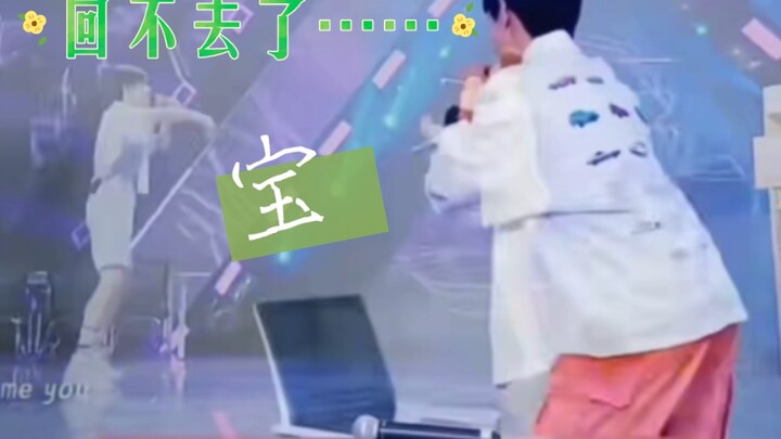 还是以前好啊，不像现在，撅个那腚