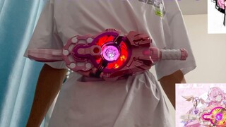 Fight for this beautiful world! Alicia Magnum Thruster!