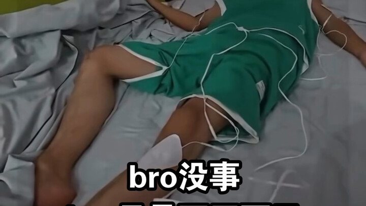 سيان رن تي في #9