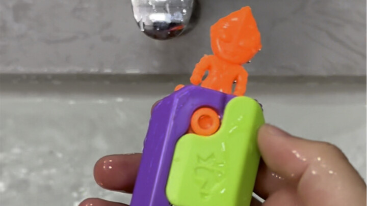 The carrot knife is dirty, wash it and you will get Ultraman