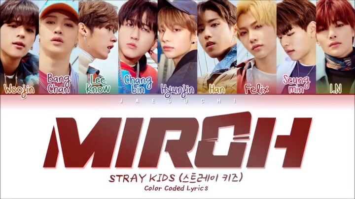 Miroh - Stray Kids lyrics