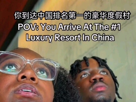 7月份tiktok中国相关视频点赞量前十