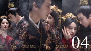 The Prisoner of Beauty Ep 4 Sub Indo