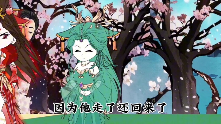【第2集】因果的纠缠