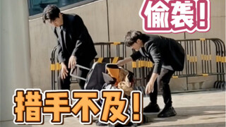 หนุ่มสาว! ไม่รู้จักศีลธรรมในการต่อสู้!