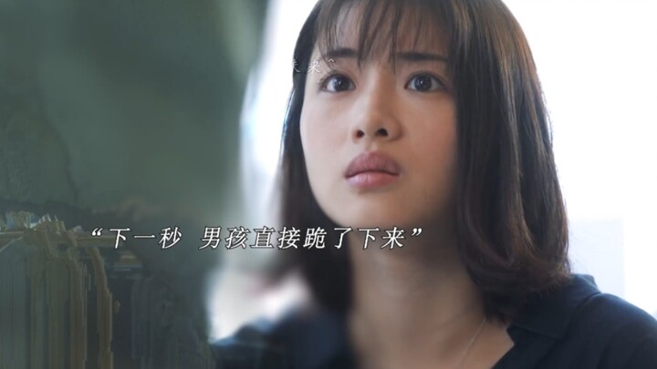 “只有你在我身边时 我的世界才算完整”