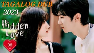 Cdrama:H.L.[Re-encounter]08/25