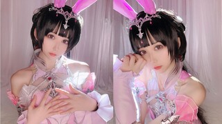 【菌子】不舍❤小舞cos 斗罗大陆片尾曲（翻唱）