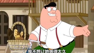 皮特的意大利生活