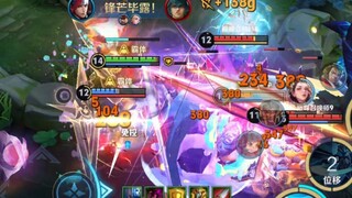 เทคนิคสุดยอดของฮั่นซิ่น