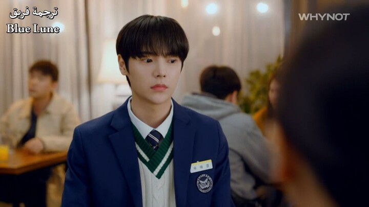 light on me EP03