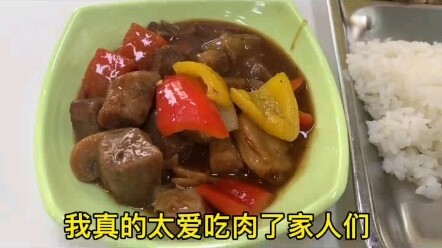 Eating at a Korean University Cafeteria: Lost 10 Pounds in a Month～