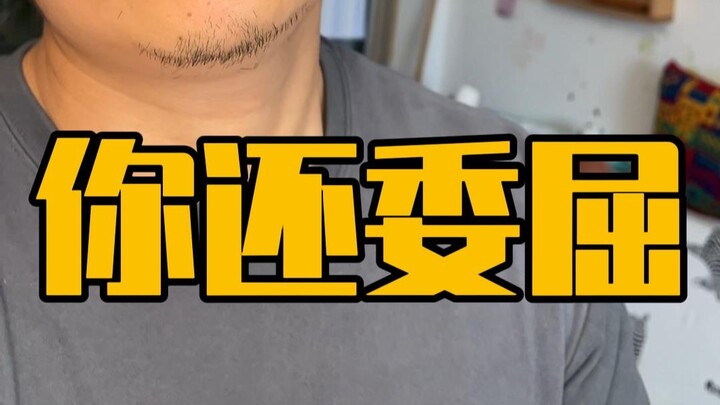 การยอมให้เด็ก “หางานช้า” ยิ่งเปิดช่องว่างระหว่างชนชั้นในครอบครัวให้กว้างขึ้น