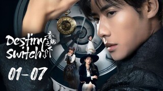 DS - Episode 01-07 [Eng Sub]
