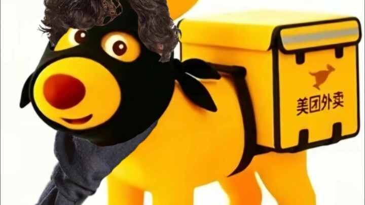 Meituan Mouse Sherlock, Episode 3