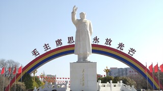 南街村旅游VLOG，感受“共产主义集体村”的红色魅力