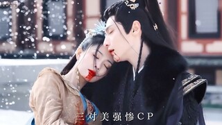 All three CP pairs are stunningly beautiful yet tragically doomed—could the secondary CP pairs pleas