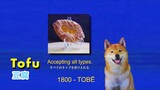Call 1800 Tobë ( Bread Ad )