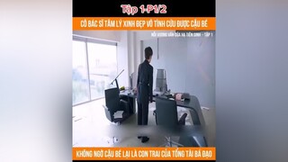 1 xuhuong khophimngontinh phimngontinh mereviewphim phimtrungquoc daophimtrung fyp fypシ foryou reviewphim#reviewphimhay