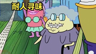 这只外表和蔼可亲的鱼，真实身份却耐人寻味