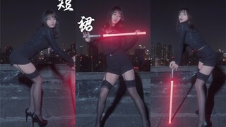 【竖屏肥美】楼 顶 尬 舞 体会五彩斑斓的黑