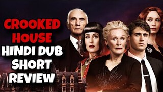 Crooked House 2017 New Hindi Dubbed Movie Review | List Available On Youtube | Mystery