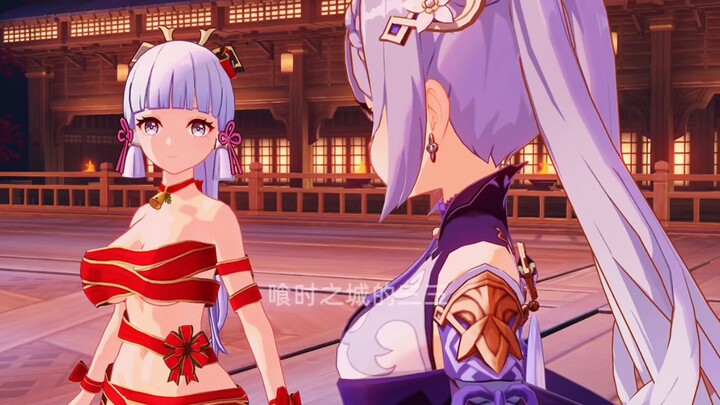 Christmas Ayaka's confession to Ke Qiaomao